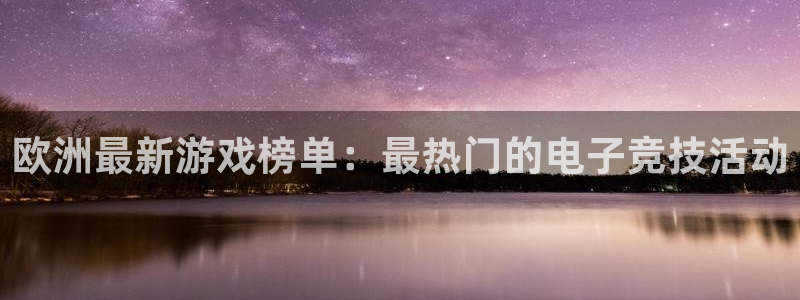 mg不朽情缘4开户