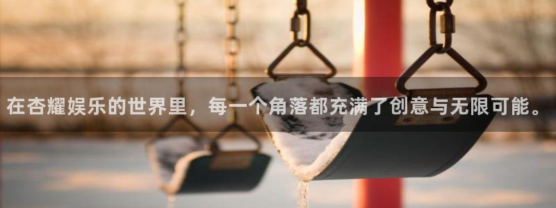 mg不朽情缘体育老板是谁