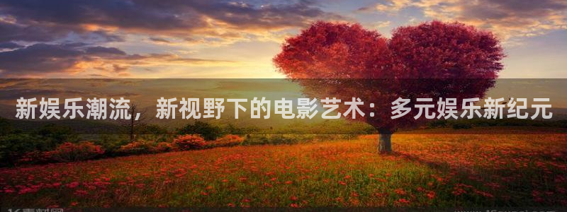 mg不朽情缘3官网